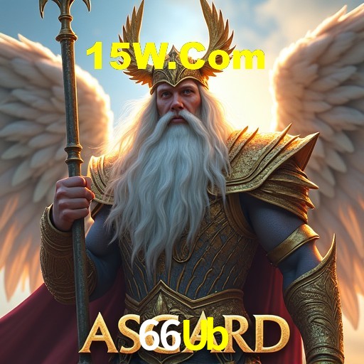 A Emoção da Loteria na 66Ub: Uma Chance de Mudança de Vida